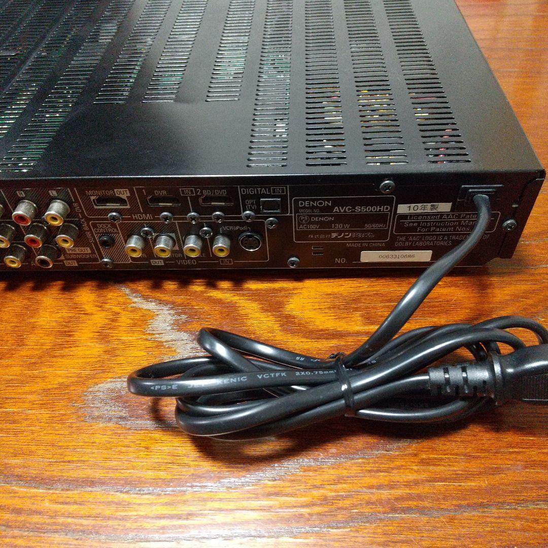 DENON デノン AVC-S500HD AVサウンドアンプ HDMI