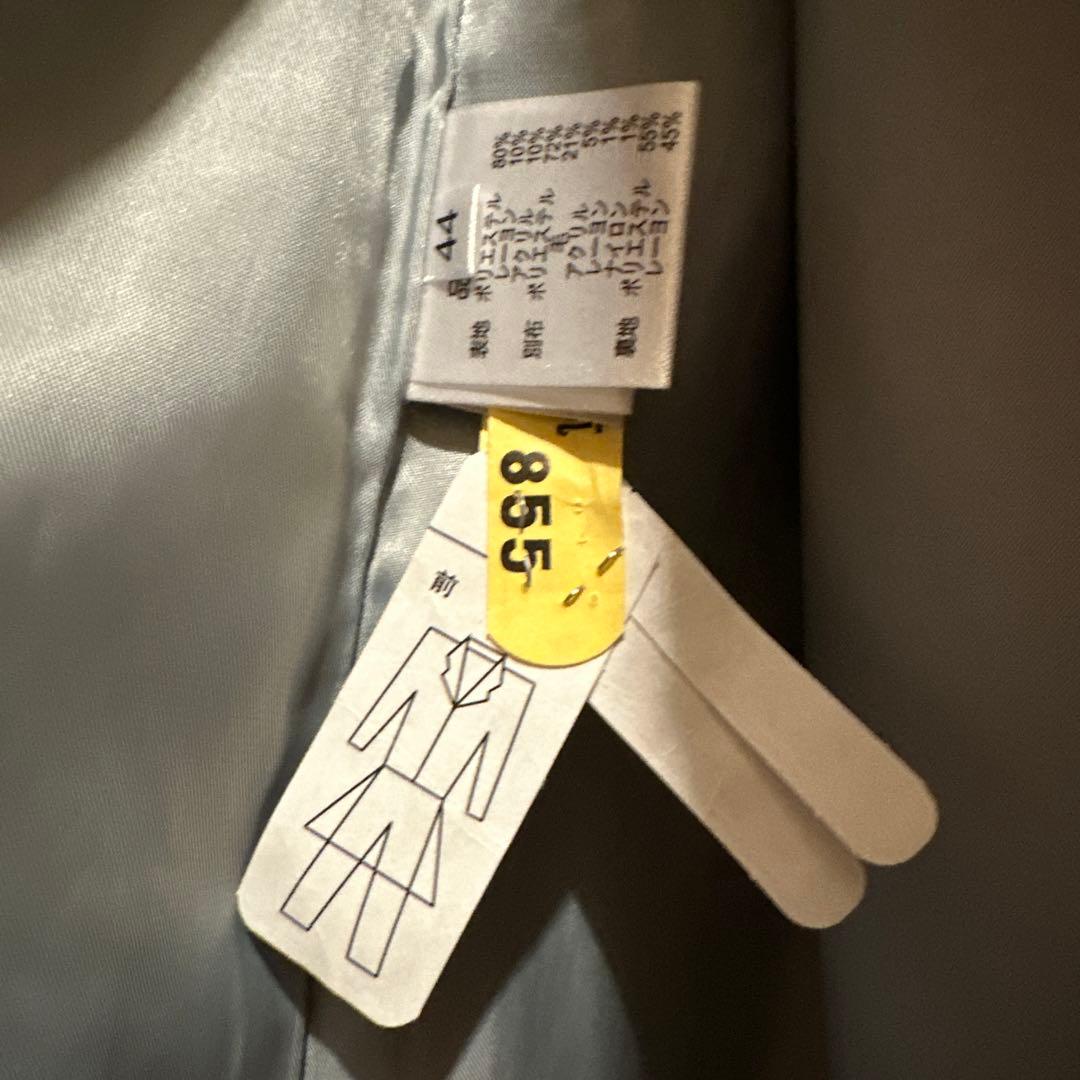 最終価格 Used Super Brautyシャギーチェック素材切替コート