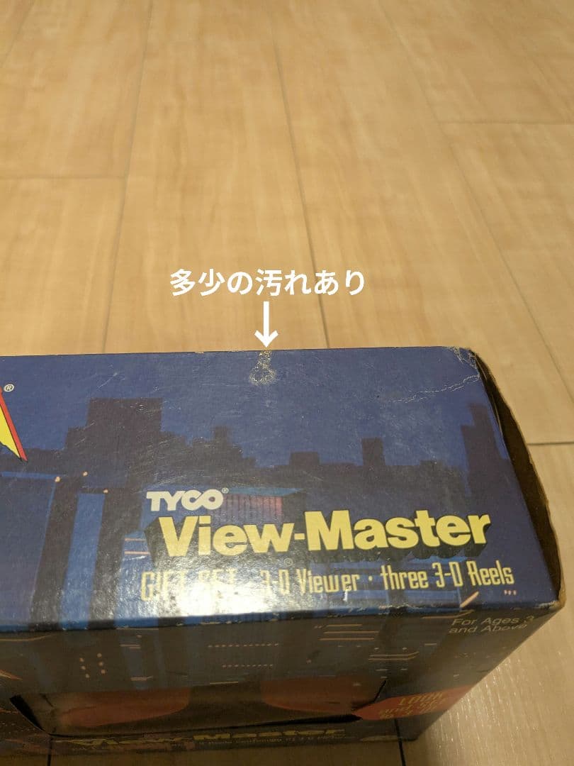 Tyco View-Master 　ビューマスター　スパイダーマン