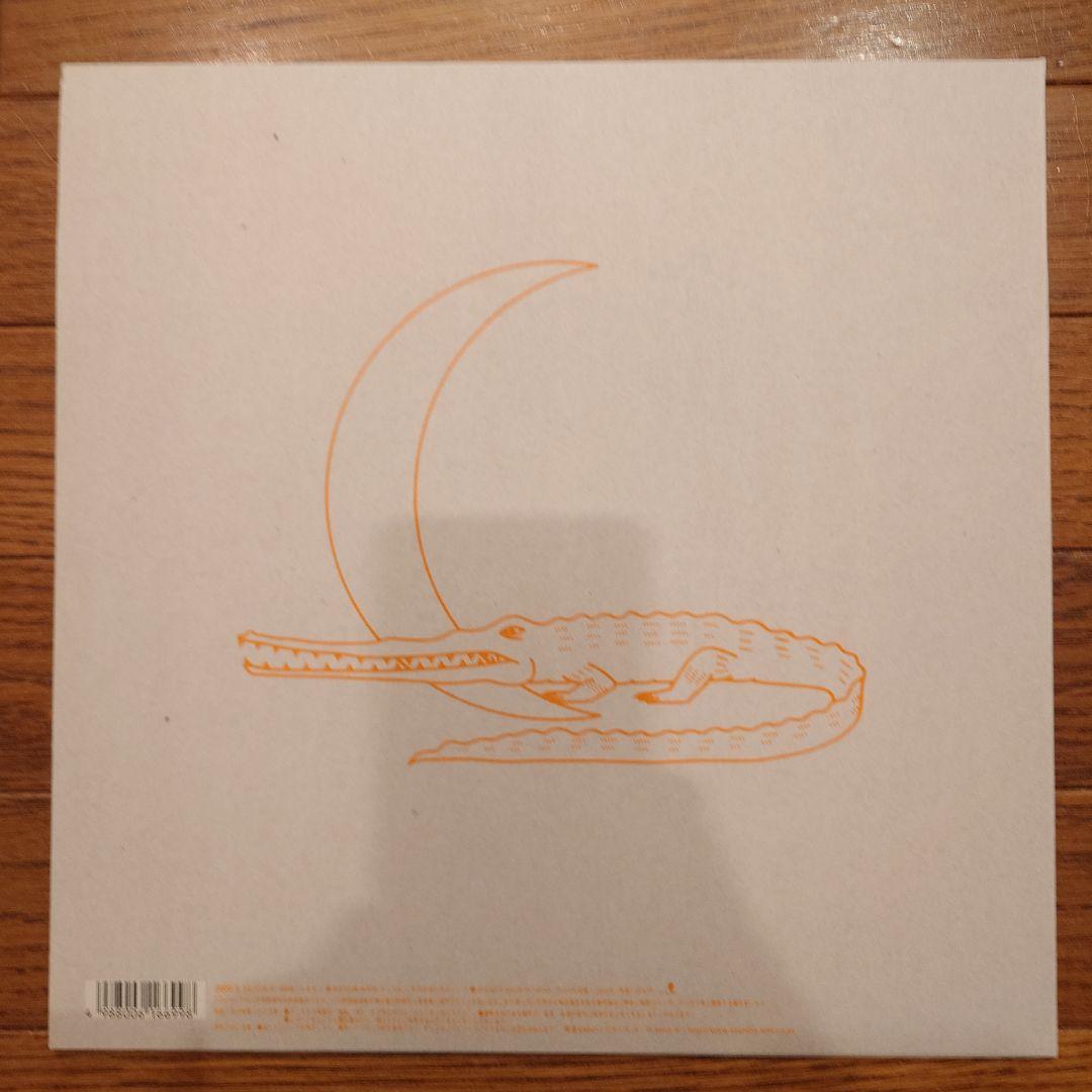 【12inch】宇多田ヒカル/ Fly Me To The Moon REMIX