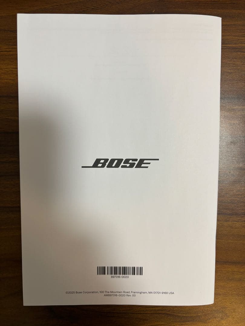 Bose QuietComfort Ultra Headphones 第2世代