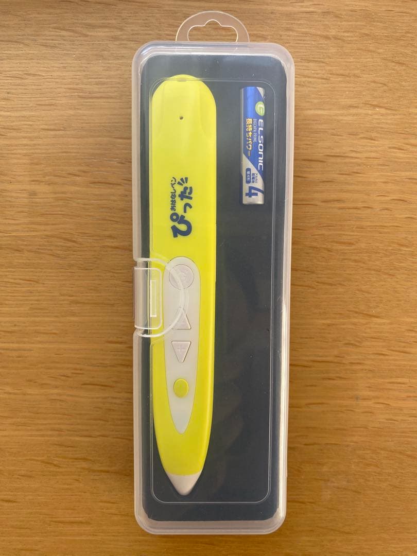 おはなしペンぴった