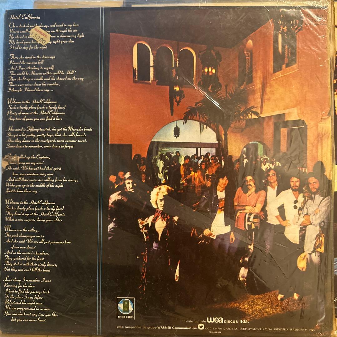 EAGLES - Hotel California LP 2枚セット