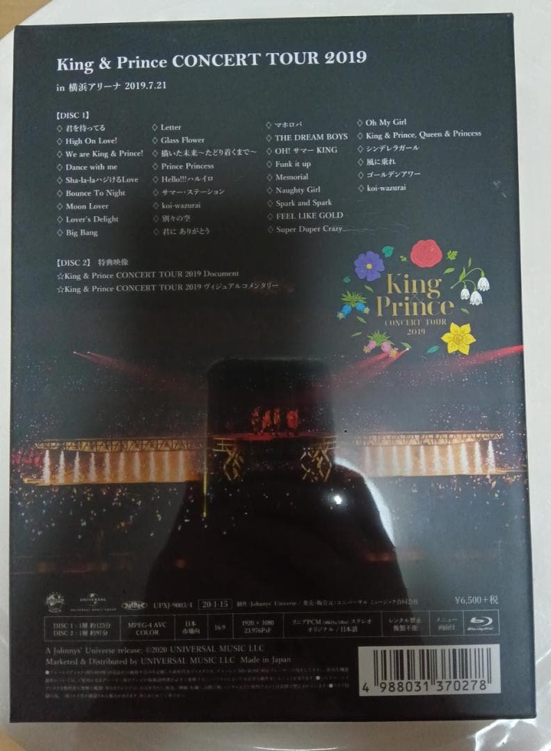 K-POP・アジア King & Prince CONCERT TOUR 2019 Blu-ray