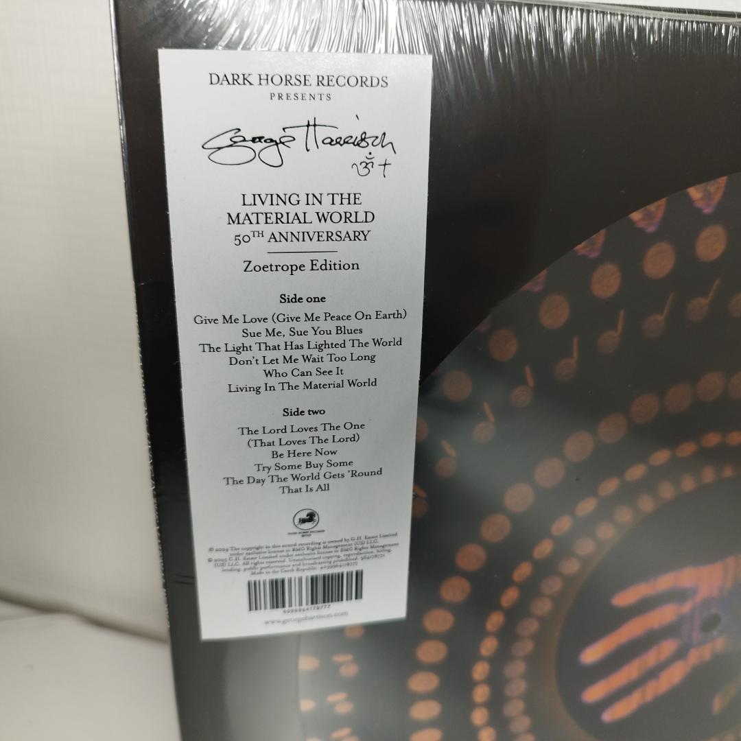 ジョージ・ハリスン レコード 海外限定 Living In The M I379