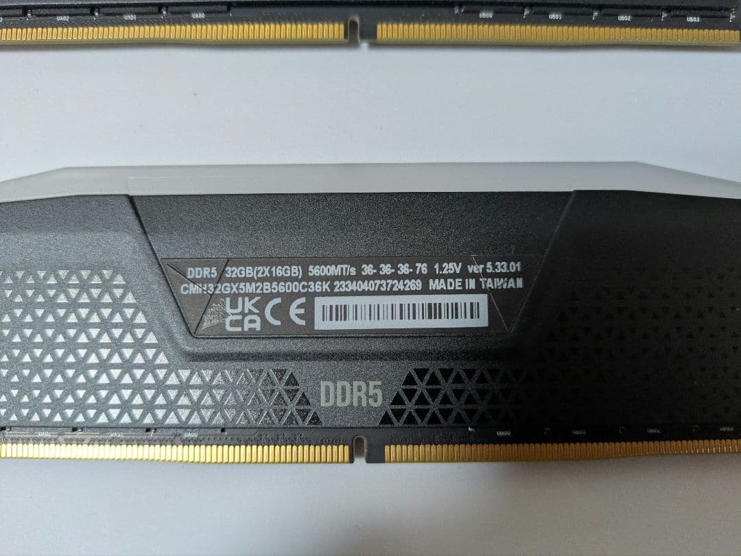 メモリー Vengeance DDR5 32GB (2x16GB) 5600MT/s