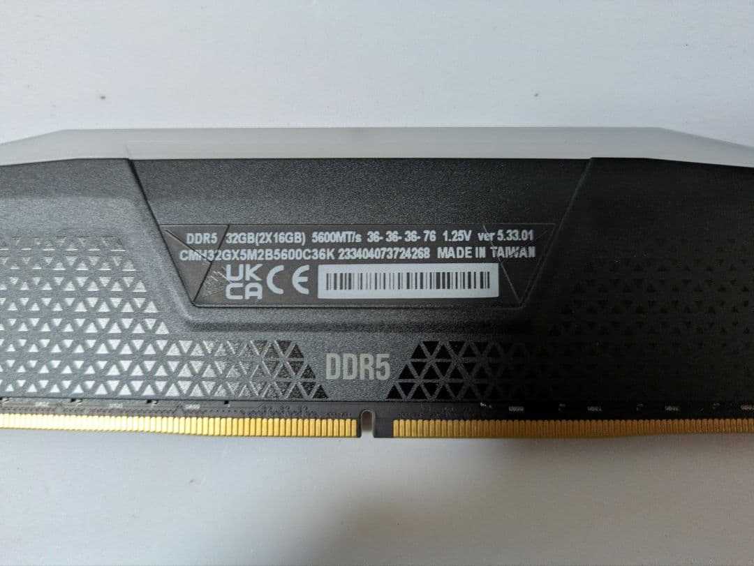 メモリー Vengeance DDR5 32GB (2x16GB) 5600MT/s