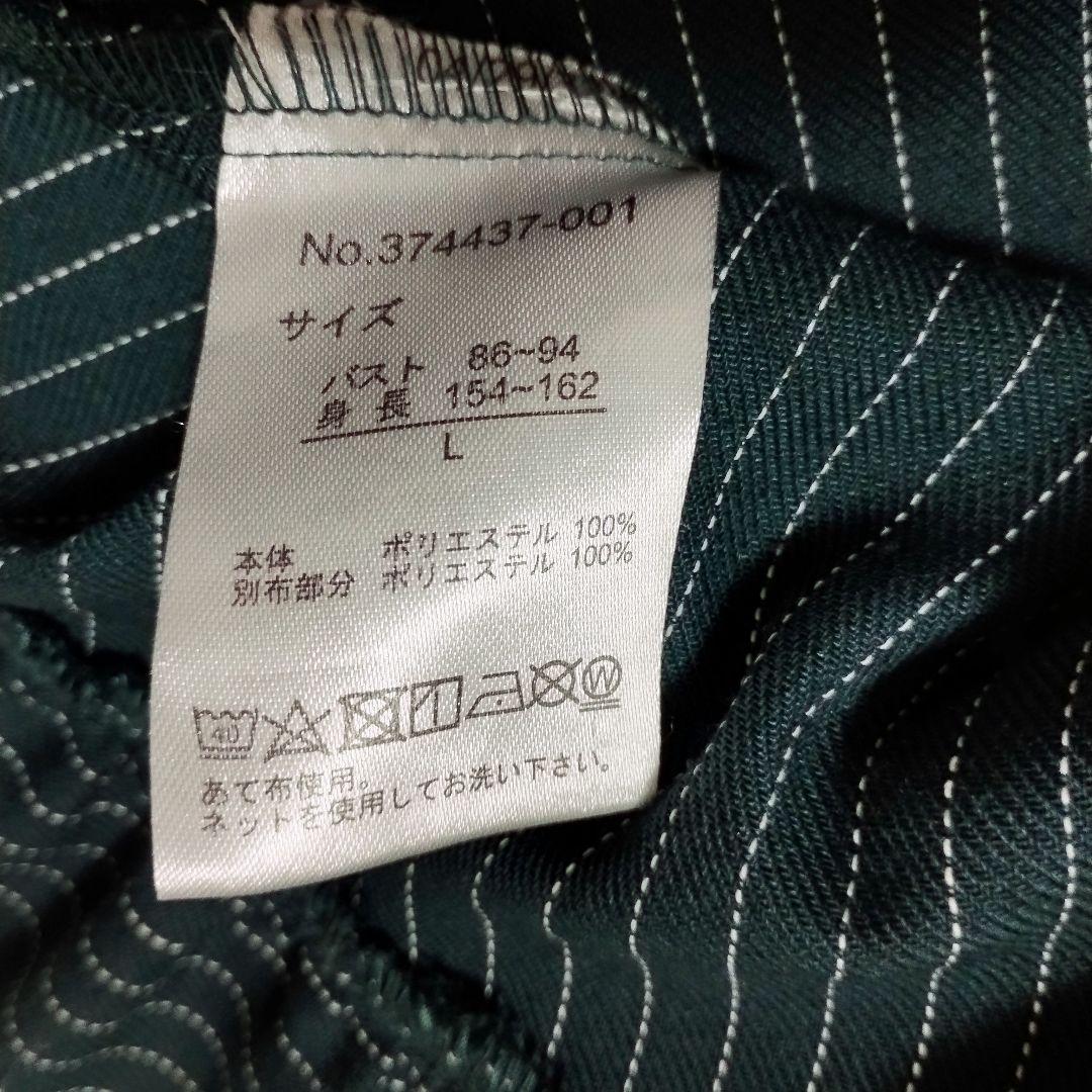 ゴスロリ ワンピース L フリル リボン フェイクパール 破線 ロリータ