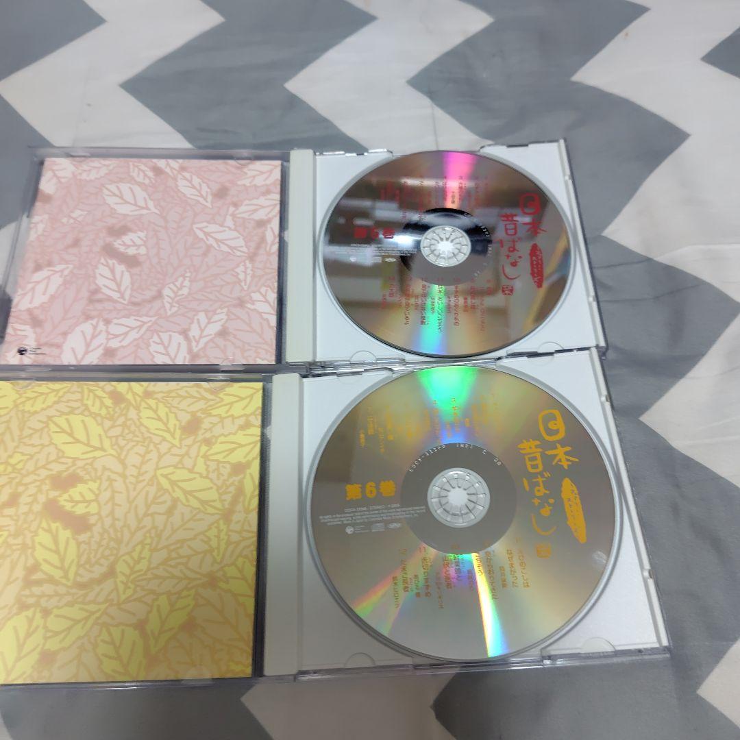日本昔ばなし CDセット 全10巻