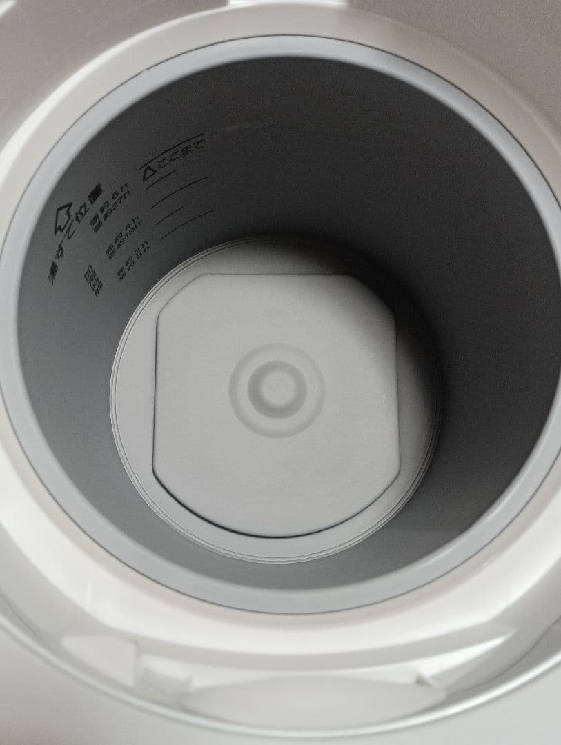 象印 スチーム式加湿器 EERR35-WA