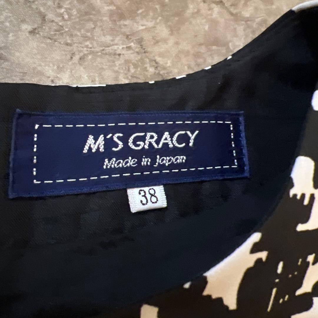 新品同様　M'S GRACY チェック柄ワンピース 38
