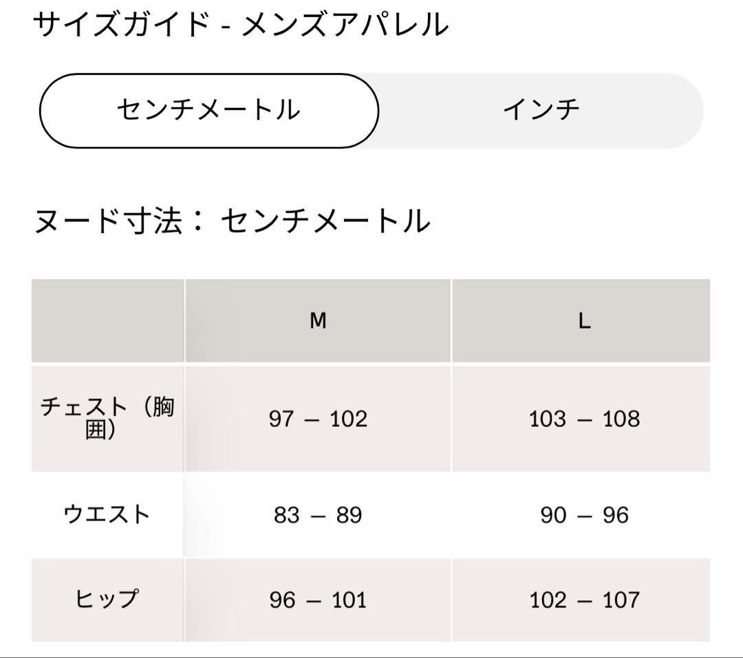 On トレイルブレイカー　Lサイズ
