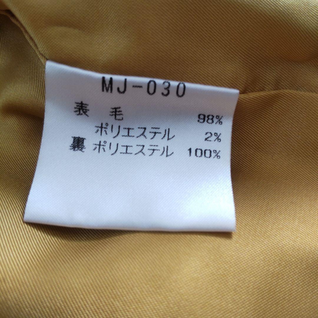 S*5様 ケルト&コブラ Ｍ ウールジャンパー 裏地ゴールド