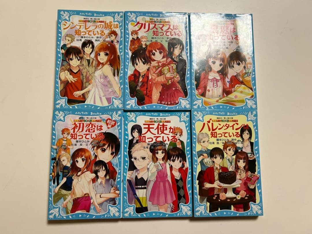 探偵チームKZ事件ノート　41冊セット　まとめ売り　ポストカード他おまけ付き