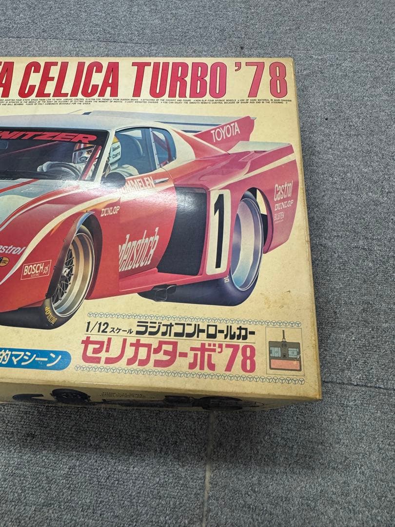 Fujimi フジミ 1/12 TOYOTA CELICA TURBO 78