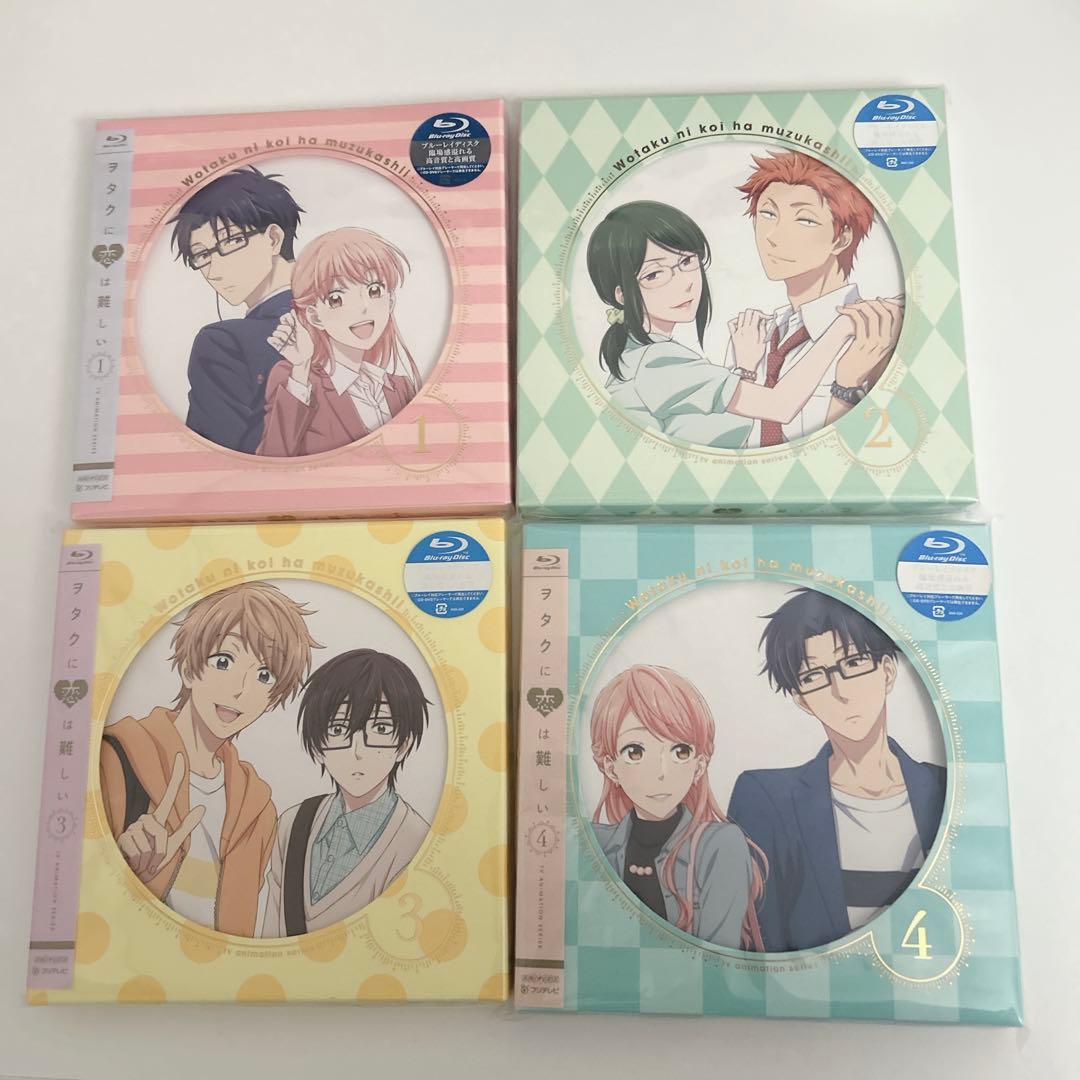 ヲタクに恋は難しい　完全生産限定版　Blu-ray　全4巻セット