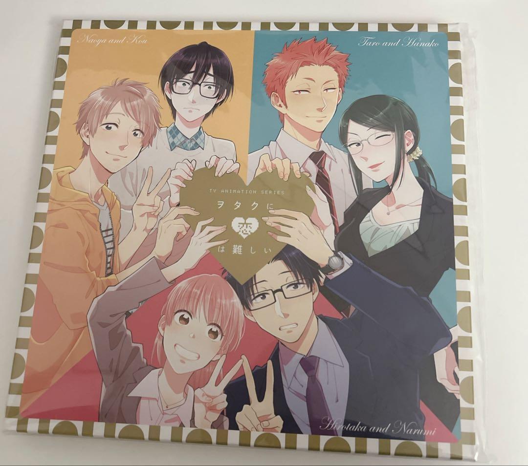 ヲタクに恋は難しい　完全生産限定版　Blu-ray　全4巻セット