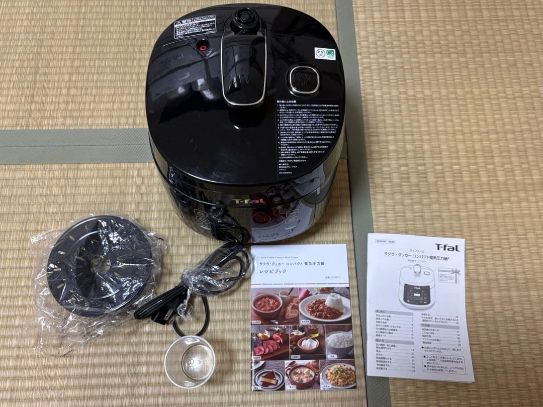 T-falラクラ・クッカー コンパクト電気圧力鍋 CY3518JP ブラック