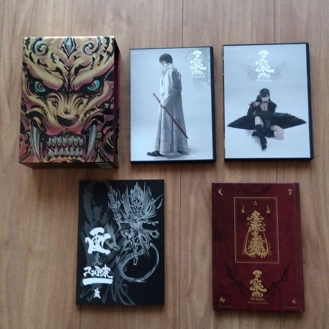 【牙狼 GARO～RED REQUIEM おまけ付き】～コンプリートBOX