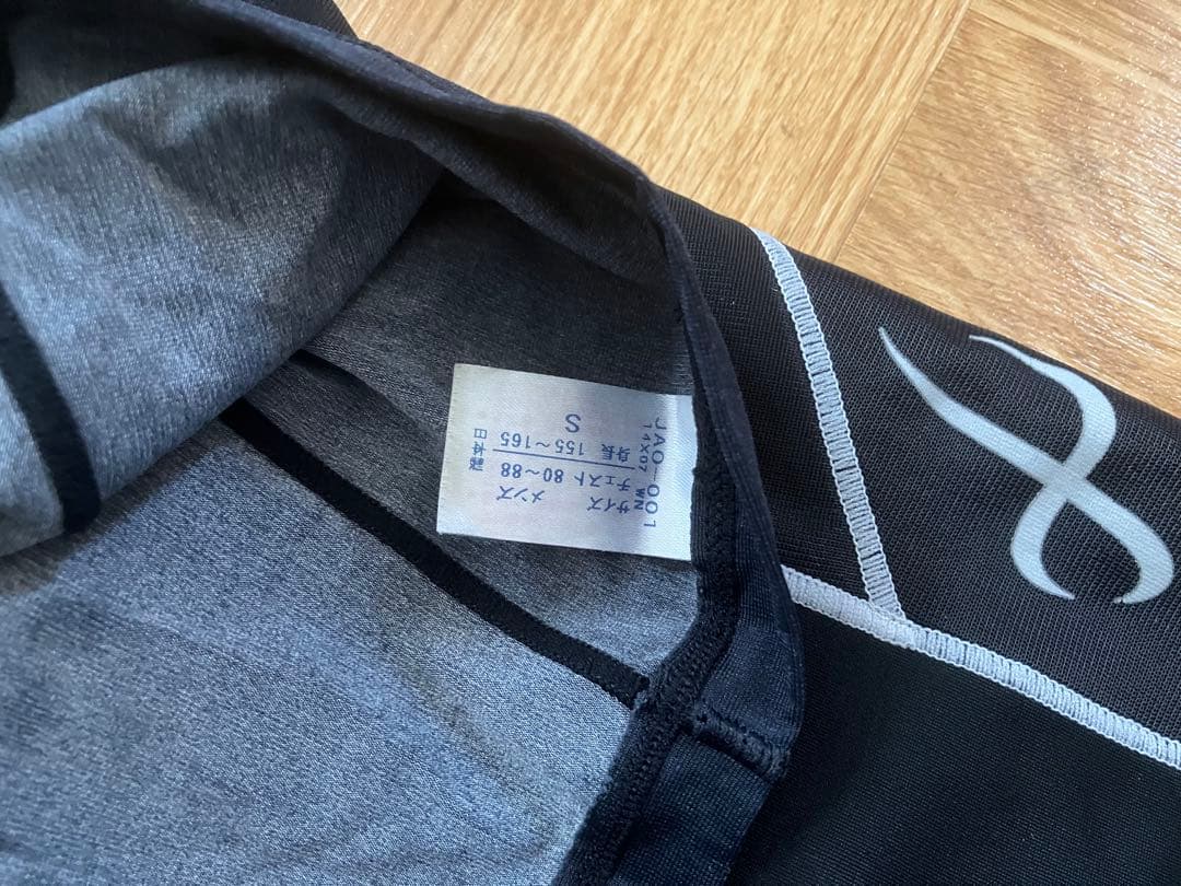 【たっちー様】CW-X コンプレッション上下セット S/M ランニング