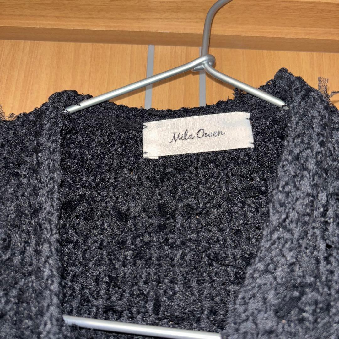 【送料込】新品未使用 Mila Owen ノーカラージャケット 黒 フリンジ付き