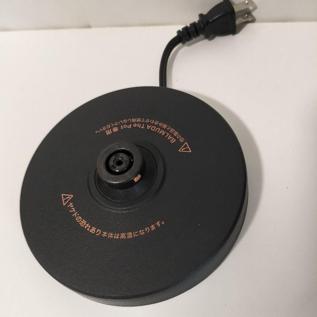 【動作確認済】BALMUDA バルミューダ　電気ケトル　黒　1403 ★Y