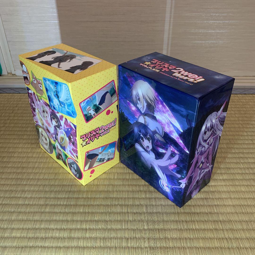 今回限りBlu-ray BOX 五巻セットプリズマイリヤ Zwei &Herz!