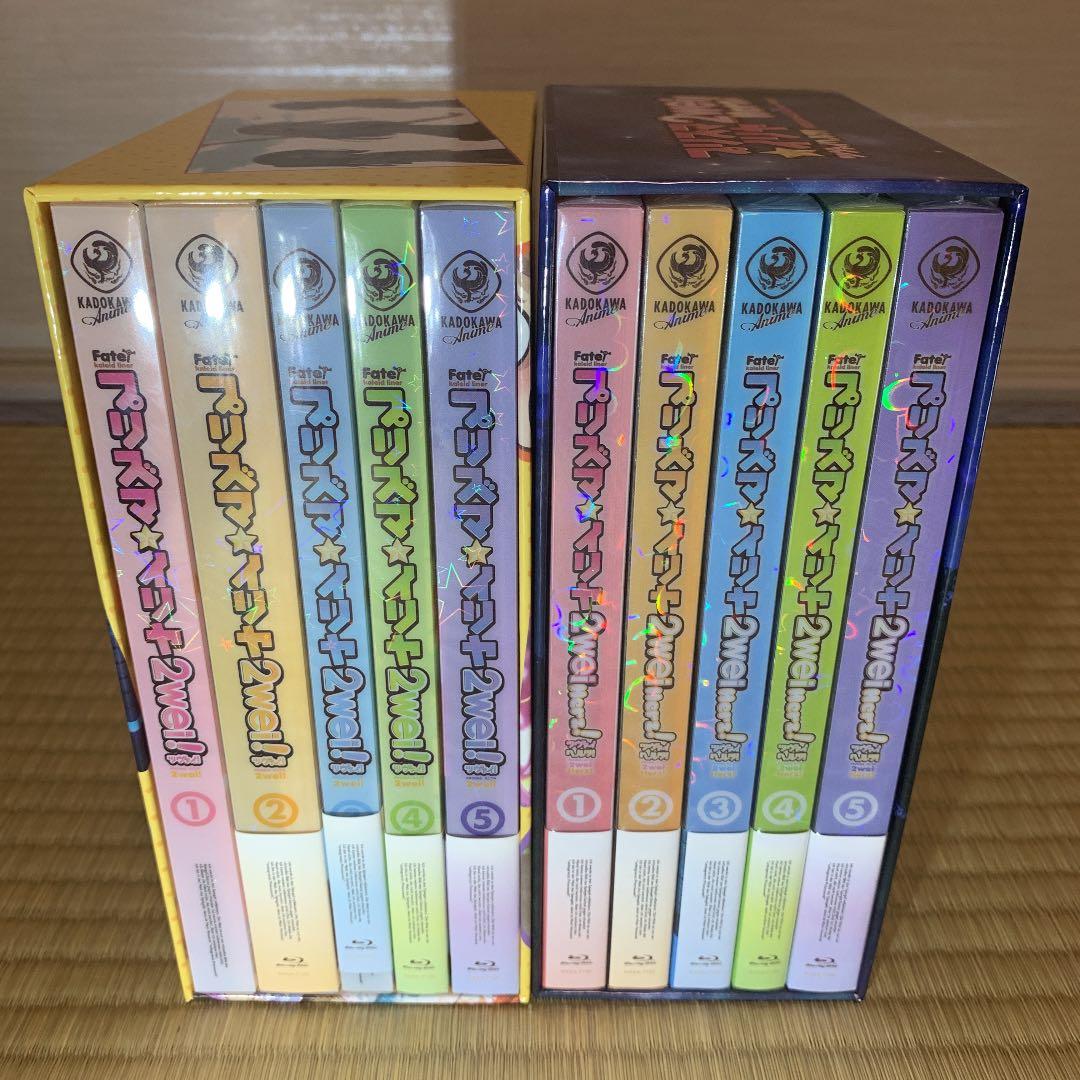 今回限りBlu-ray BOX 五巻セットプリズマイリヤ Zwei &Herz!