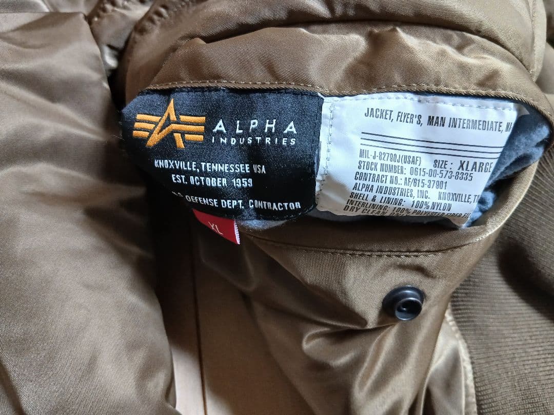 新品未使用　ALPHA　INDUSTRIES XL MA-1 リバーシブル