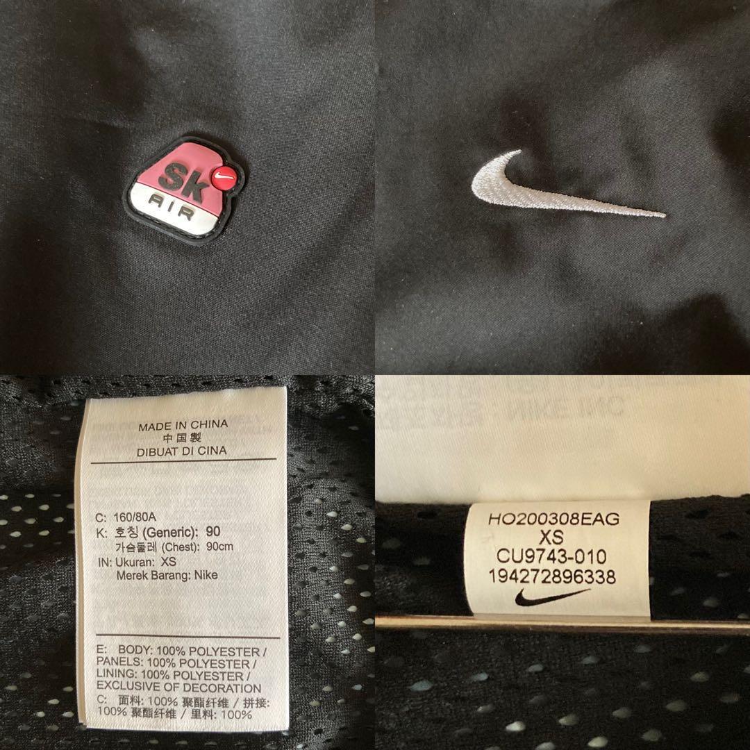 [NIKE×Skepta] NIKE M NB TRACK JACKET