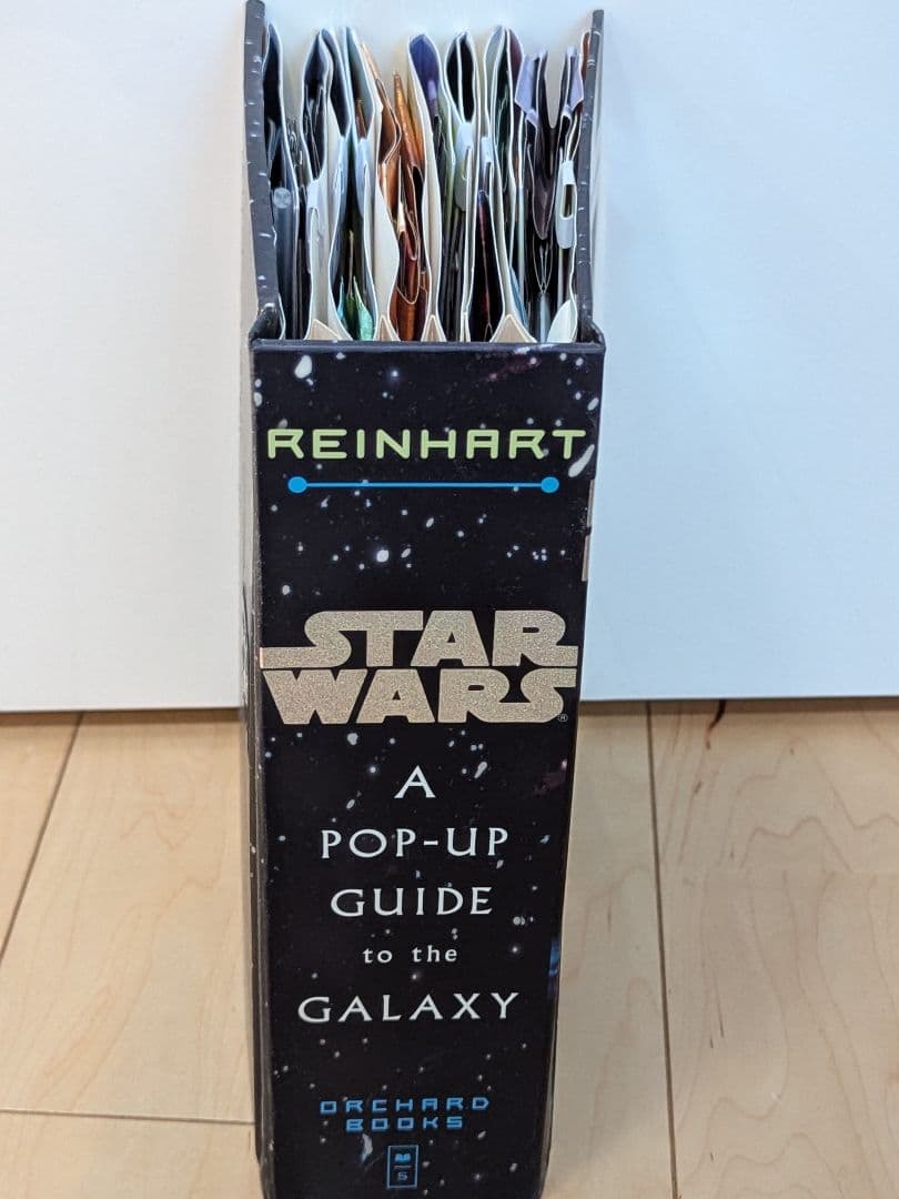 飛び出す絵本版　STAR WARS: A POP-UP GUIDE