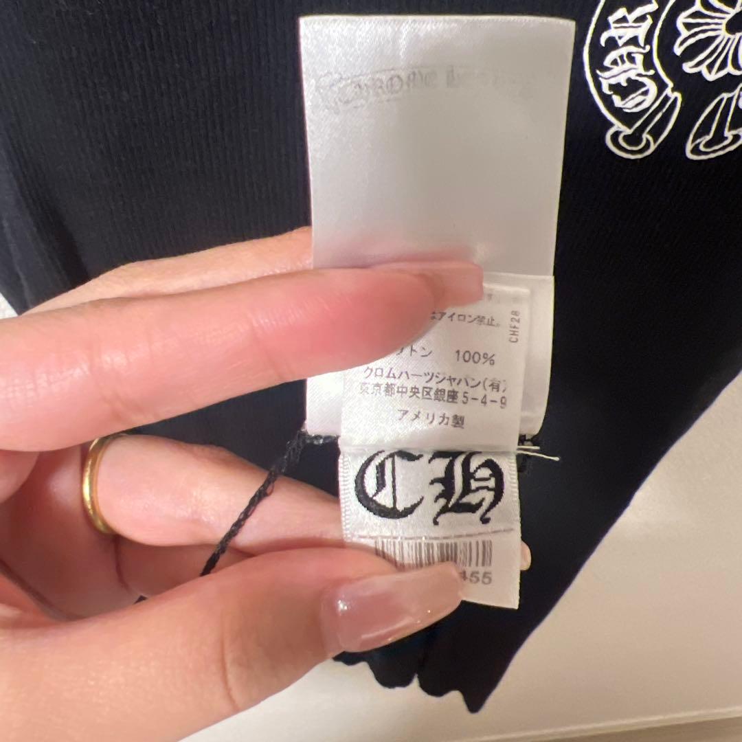 CHROME HEARTS ホースシュー　ブラック タンクトップ