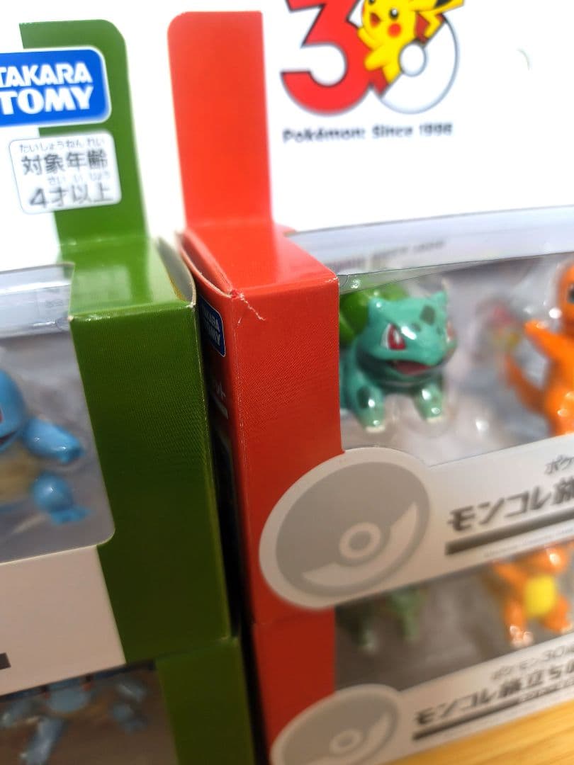 ポケモン 30周年 モンコレ旅立ちの3匹セット　カントー地方 4個セット