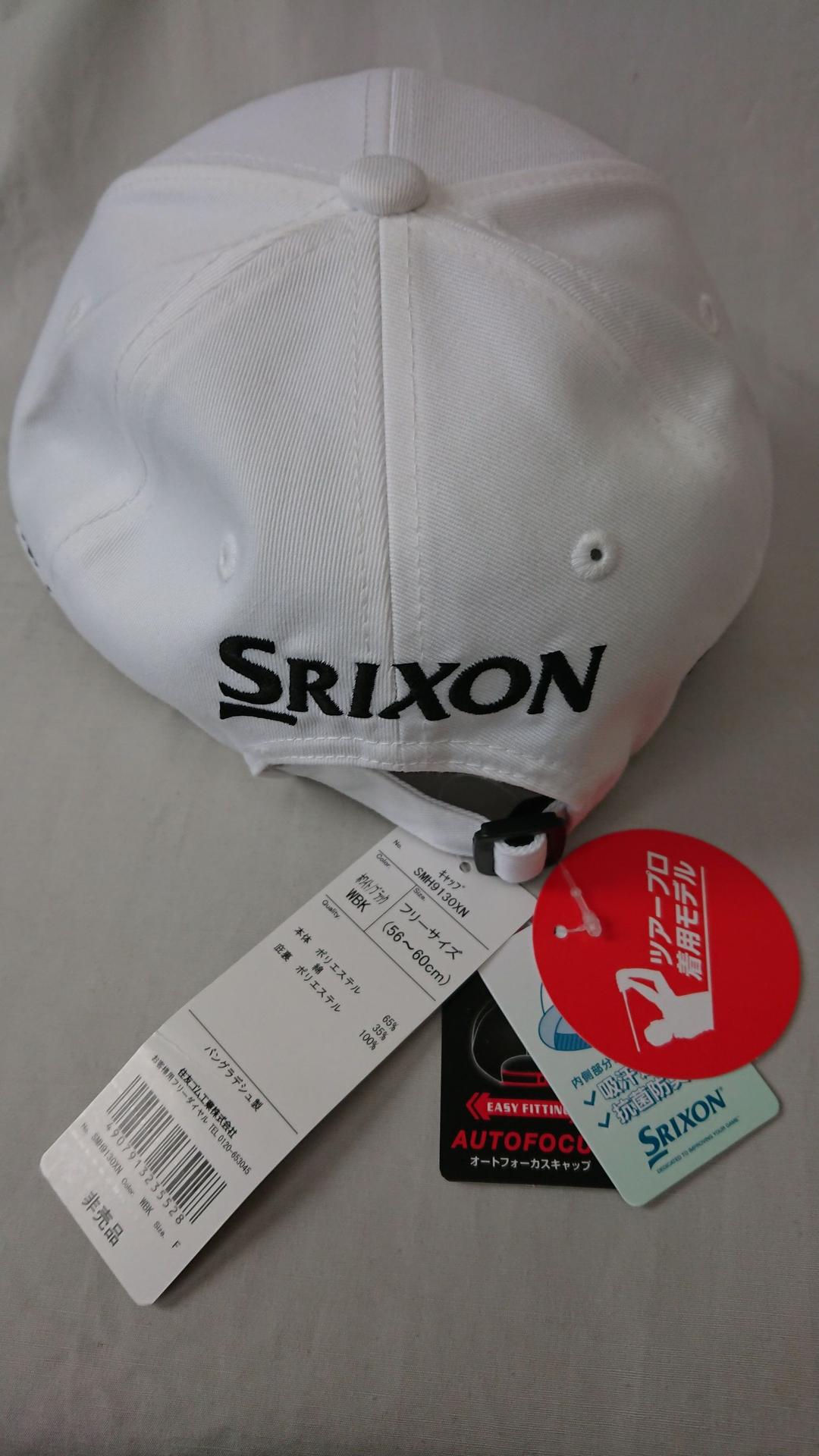 非売品 松山英樹選手×スリクソン×野村證券 コラボグッズ 3点セット