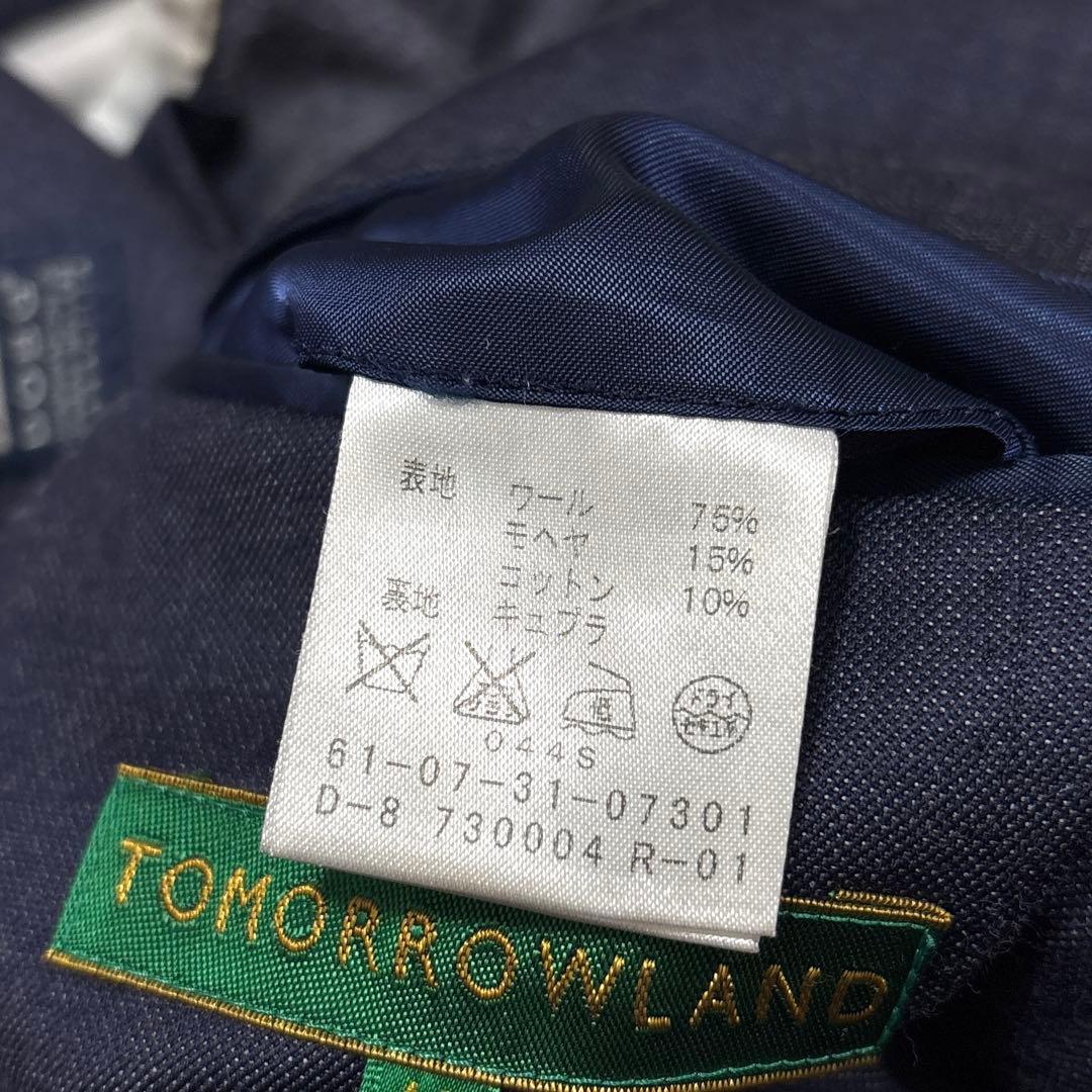 【本日終了20%OFF✨】 トゥモローランド GUABELLOジャケット 48