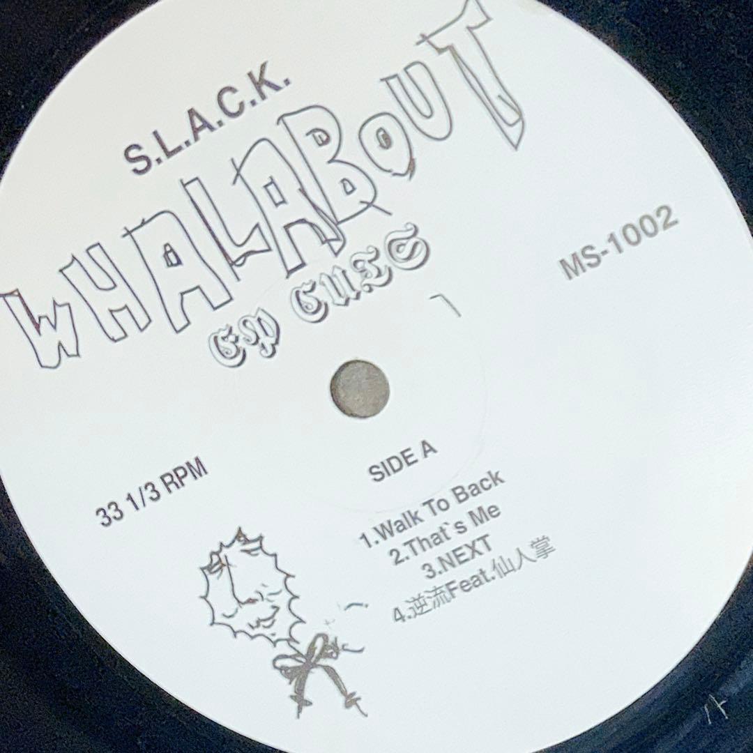 S.L.A.C.K. WHALABOUT レコード