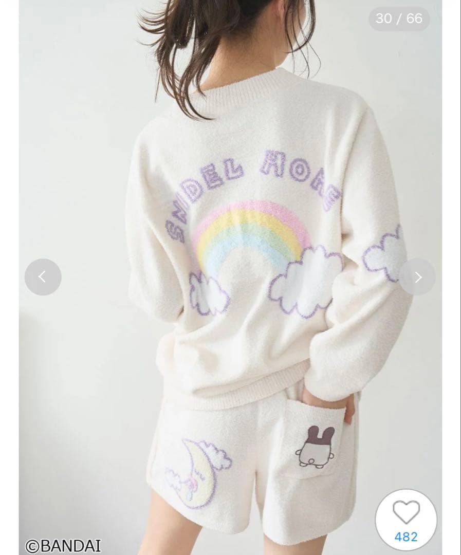 スナイデルホーム SNIDEL みみっち ニットショートパンツ