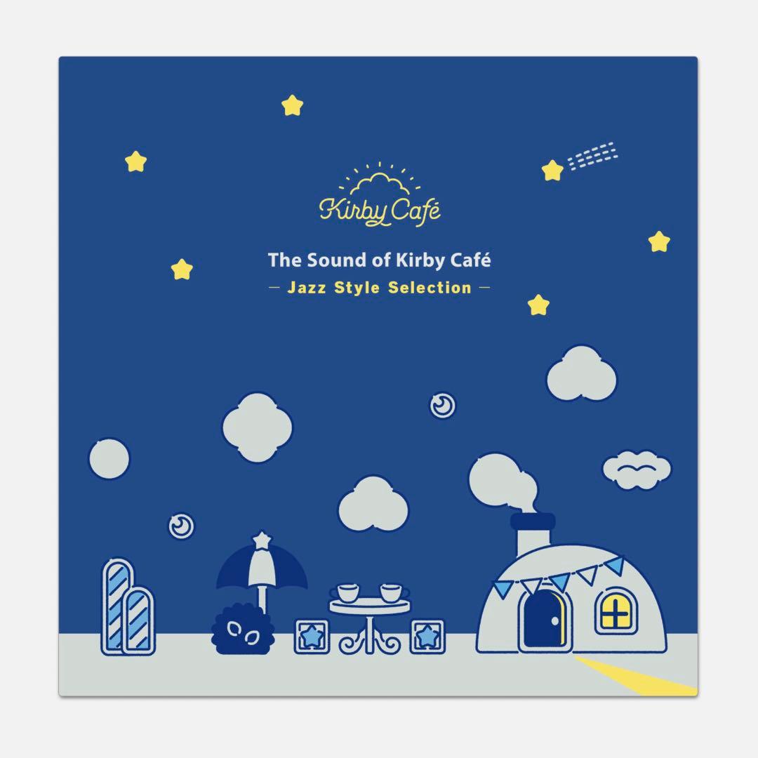 サウンド・オブ・カービィカフェ Jazz Style LP アナログレコード