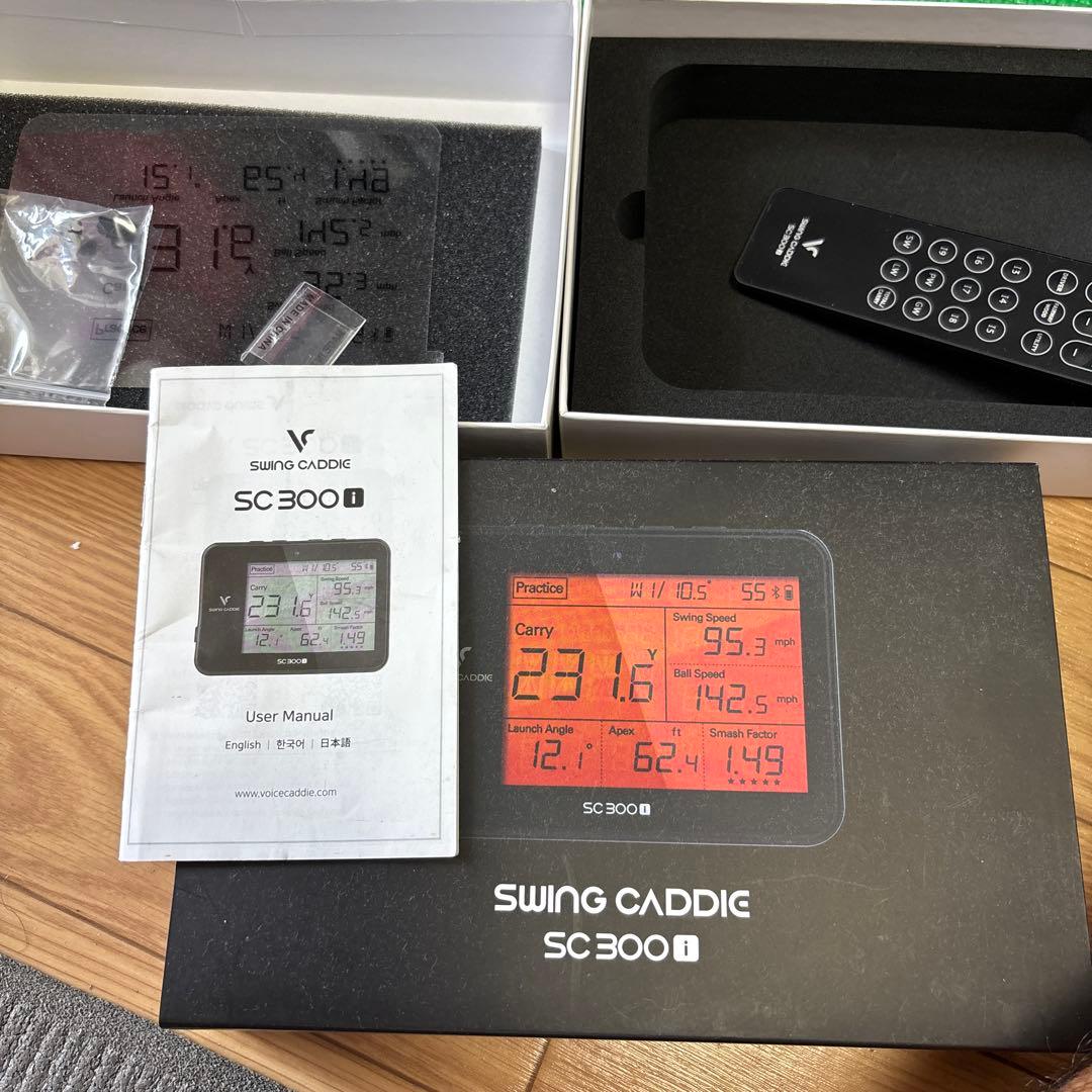 スウィングキャディSC300i