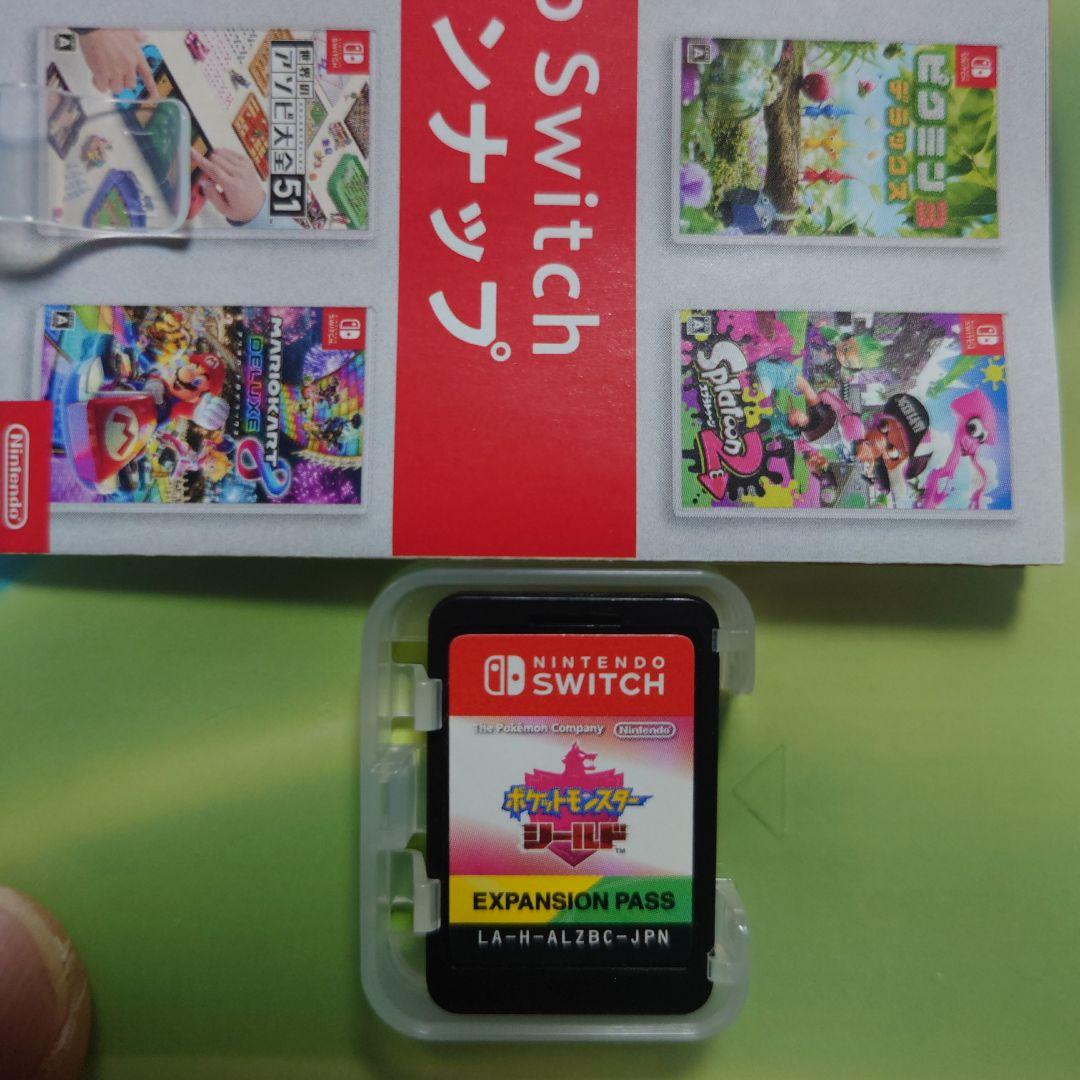 中古　ポケットモンスター ソード シールド+エキスパンションパス　2本セット
