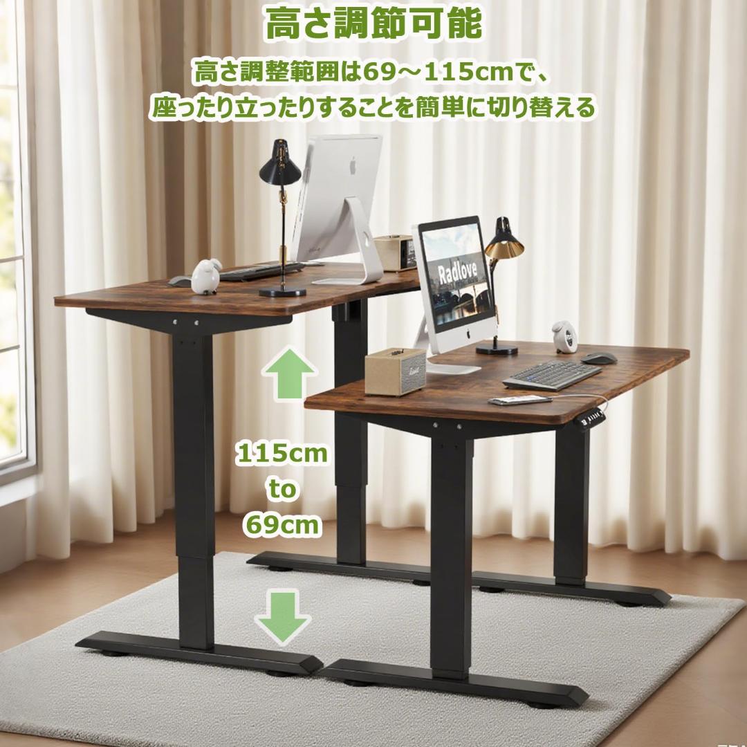 電動昇降デスク ブラウン 140cm x 60cm x 69-115cm 新品