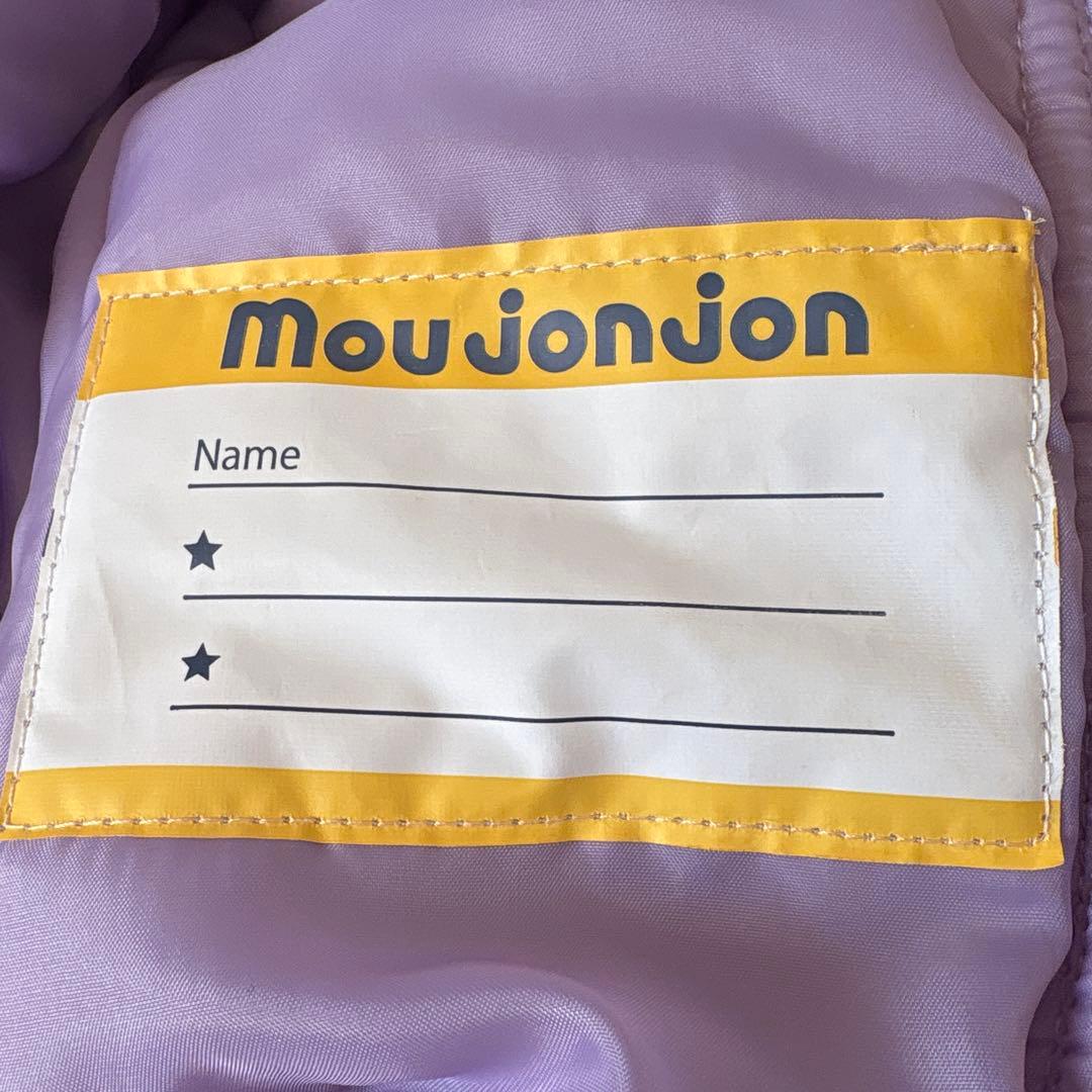 【新品】Moujonjon スキーウエア スノーウエア 90㎝