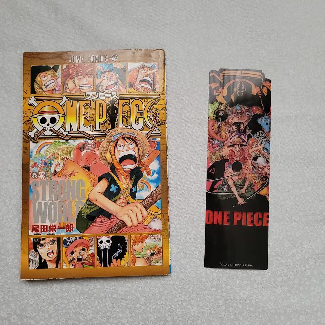 尾田栄一郎 ONE PIECE 51～72巻/零付き