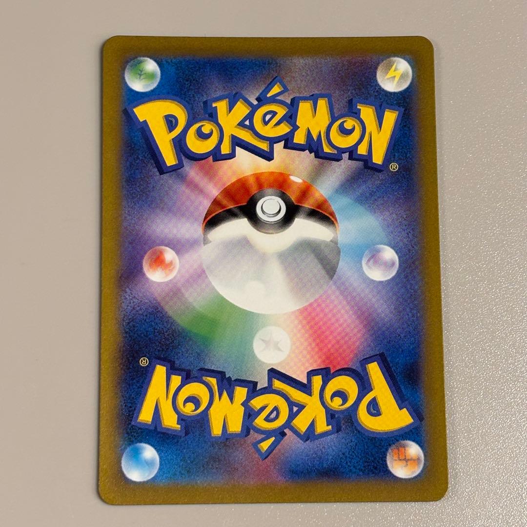 ポケモンカード151 AR まとめ　コダック　カビゴン　ヒトカゲ　7枚セット