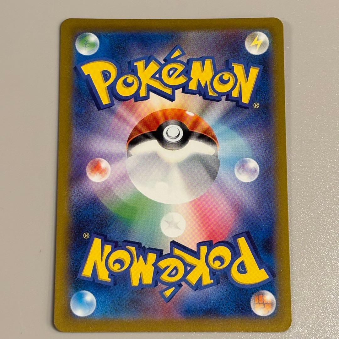 ポケモンカード151 AR まとめ　コダック　カビゴン　ヒトカゲ　7枚セット