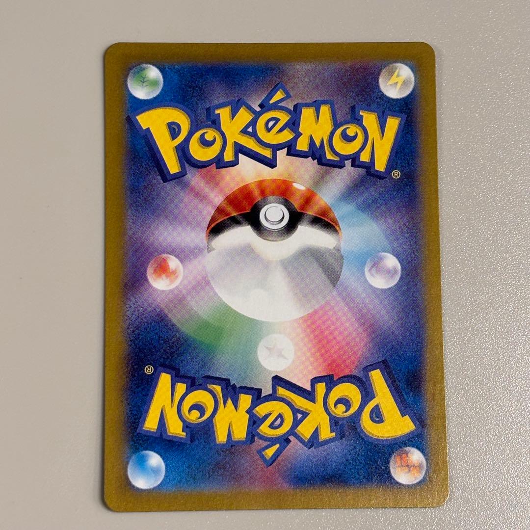 ポケモンカード151 AR まとめ　コダック　カビゴン　ヒトカゲ　7枚セット