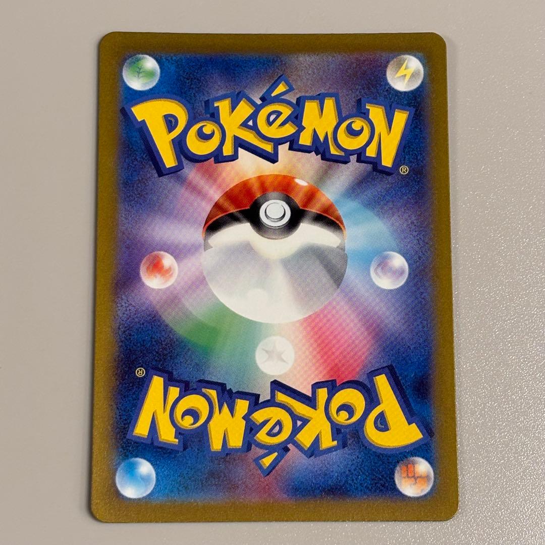 ポケモンカード151 AR まとめ　コダック　カビゴン　ヒトカゲ　7枚セット