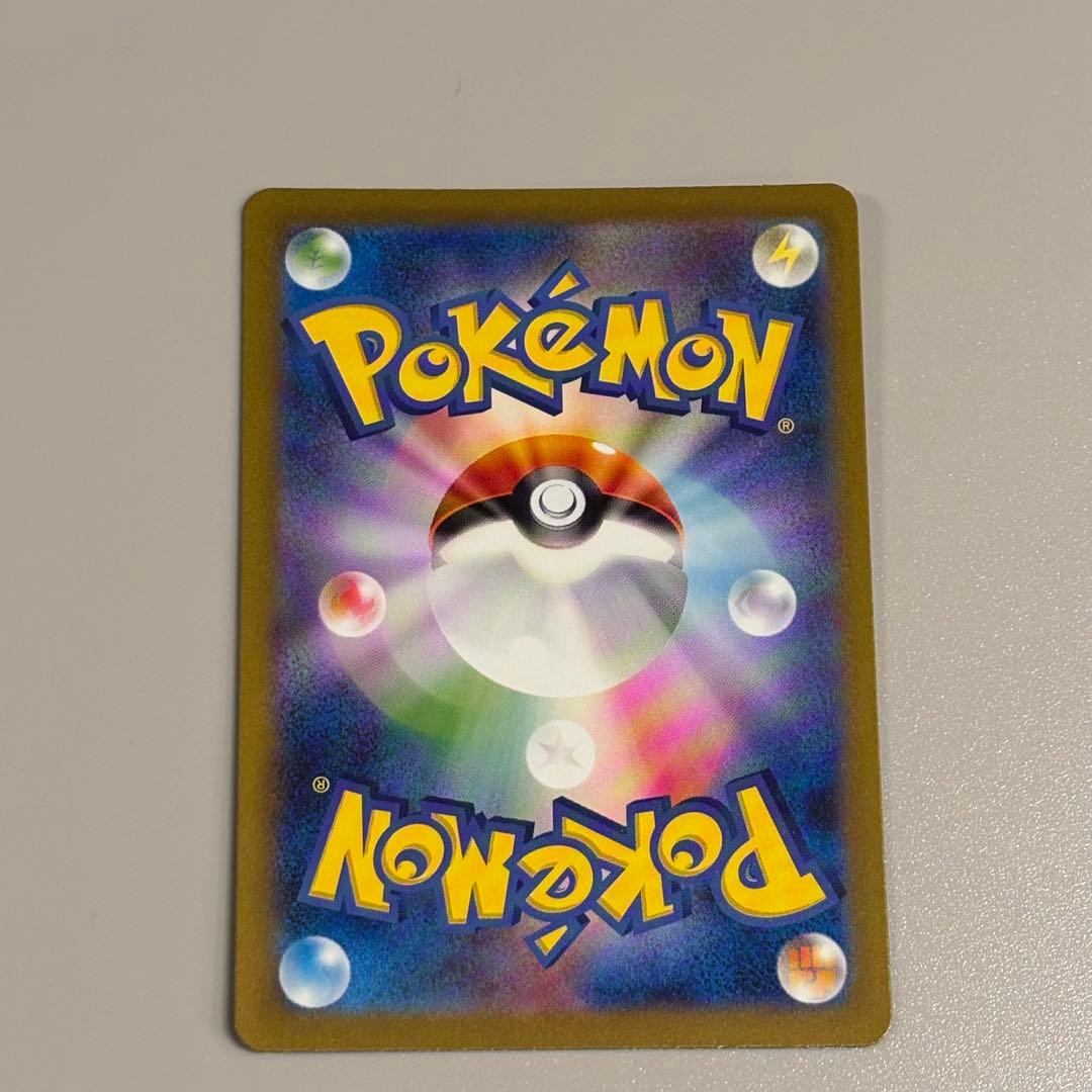 ポケモンカード151 AR まとめ　コダック　カビゴン　ヒトカゲ　7枚セット