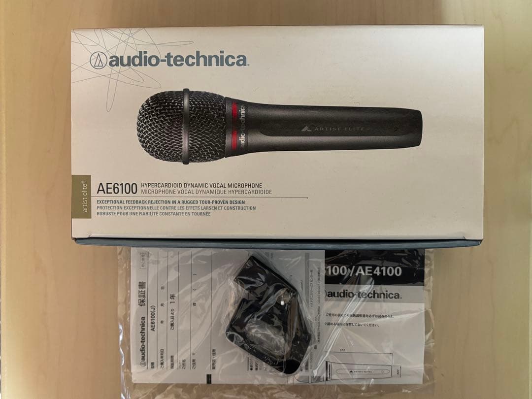 audio-technica ダイナミックマイクAE6100
