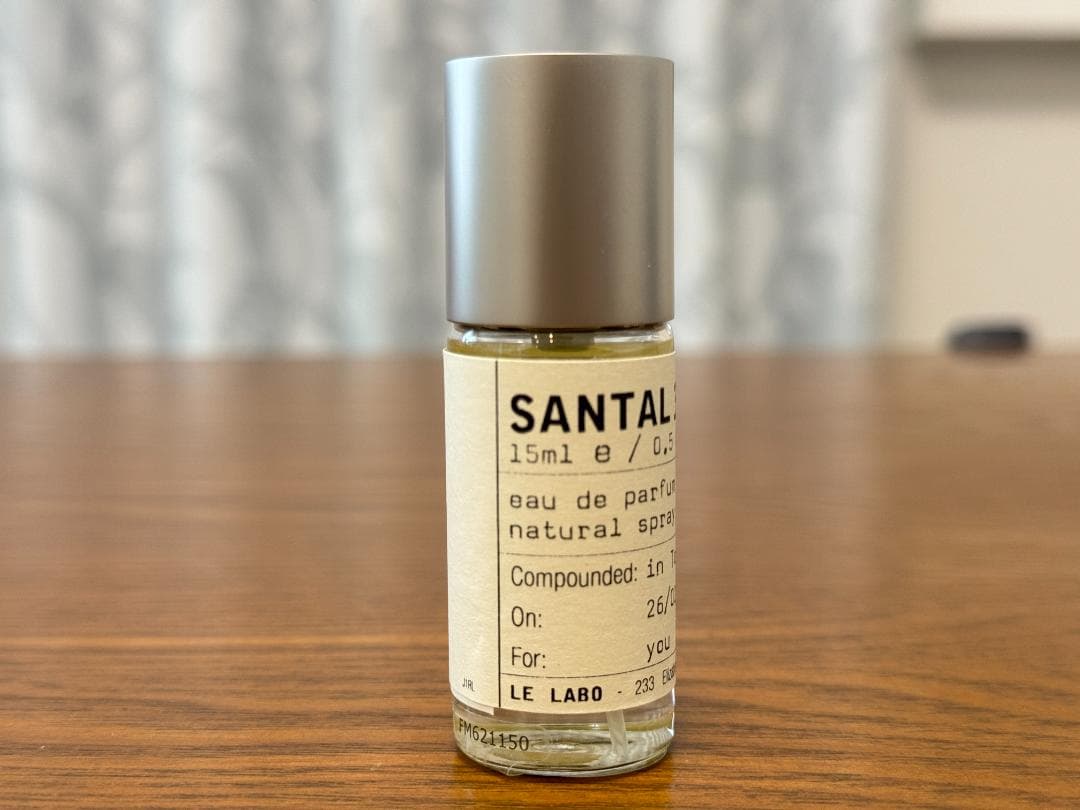 【ほぼ新品】SANTAL33　LE LABO サンタル33 15ml